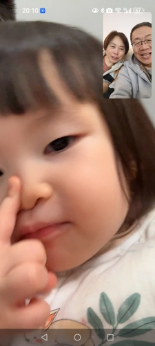 <h4>'88bf24c7868a4f9db36460af3c11eb81.jpg' 1080 x 未知 | JEF-AN00 | 2024-12-28 20:10:59</h4>