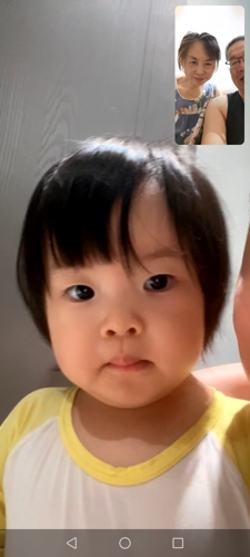 <h4>'ba3ed4894f434bff9b8de469b20983b9.jpg' 1080 x 未知 | JEF-AN00 | 2024-10-04 20:25:41</h4>