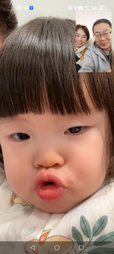 <h4>'dfd98b9ec0454907bc3b79378b012721.jpg' 900 x 2000 | 未知型号 | </h4>