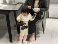 <h4>'IMG_1365.JPG' 2000 x 1500 | iPhone 16 Pro | 2025-01-01 18:21:18</h4>