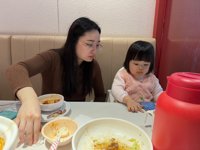 <h4>'IMG_1425.JPG' 1999 x 1500 | iPhone 16 Pro | 2025-01-04 20:10:46</h4>