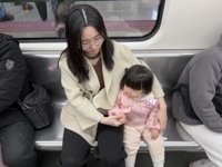 <h4>'IMG_1501.JPG' 1999 x 1500 | iPhone 16 Pro | 2025-01-18 11:38:59</h4>