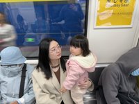 <h4>'IMG_1505.JPG' 1999 x 1500 | iPhone 16 Pro | 2025-01-18 11:43:34</h4>