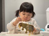 <h4>'IMG_1607.JPG' 2000 x 1500 | iPhone 16 Pro | 2025-01-19 19:56:40</h4>