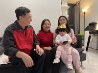 <h4>'IMG_1614.JPG' 1999 x 1500 | iPhone 16 Pro | 2025-01-19 20:05:06</h4>