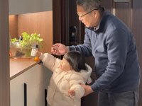 <h4>'IMG_1656.JPG' 2000 x 1500 | iPhone 16 Pro | 2025-01-27 17:04:40</h4>