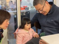 <h4>'IMG_1686.JPG' 2000 x 1500 | iPhone 16 Pro | 2025-01-27 19:09:12</h4>