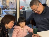 <h4>'IMG_1687.JPG' 2000 x 1500 | iPhone 16 Pro | 2025-01-27 19:09:18</h4>