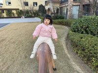 <h4>'IMG_1715.JPG' 1999 x 1500 | iPhone 16 Pro | 2025-01-28 17:19:55</h4>