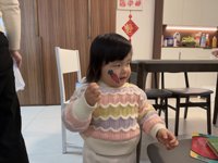 <h4>'IMG_1731.JPG' 1999 x 1500 | iPhone 16 Pro | 2025-01-28 21:36:55</h4>