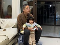 <h4>'IMG_1769.JPG' 2000 x 1500 | iPhone 16 Pro | 2025-01-31 21:01:44</h4>