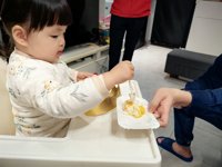 <h4>'IMG_20250119_200206.jpg' 2000 x 1500 | HUAWEI P60 | 2025-01-19 20:02:06</h4>