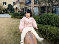 <h4>'IMG_20250128_172134.jpg' 2000 x 1500 | HUAWEI P60 | 2025-01-28 17:21:34</h4>