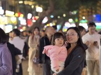 <h4>'IMG_E1381.JPG' 2000 x 1500 | iPhone 16 Pro | 2025-01-01 19:38:44</h4>