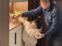 <h4>'IMG_E1655.JPG' 2000 x 1500 | iPhone 16 Pro | 2025-01-27 17:04:33</h4>