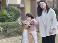 <h4>'IMG_E1708.JPG' 2000 x 1500 | iPhone 16 Pro | 2025-01-28 17:18:21</h4>