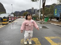 <h4>'IMG_1772.JPG' 1999 x 1500 | iPhone 16 Pro | 2025-02-01 11:45:26</h4>