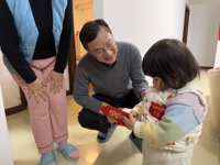 <h4>'IMG_1791.JPG' 1999 x 1500 | iPhone 16 Pro | 2025-02-03 18:51:23</h4>