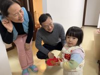 <h4>'IMG_1793.JPG' 1999 x 1500 | iPhone 16 Pro | 2025-02-03 18:51:27</h4>