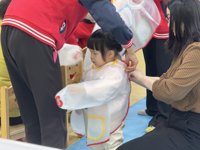 <h4>'IMG_1888.JPG' 2000 x 1500 | iPhone 16 Pro | 2025-02-22 10:44:23</h4>