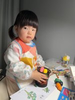 <h4>'IMG_1995.jpg' 1500 x 1999 | iPhone 16 Pro | 2025-03-23 10:54:51</h4>