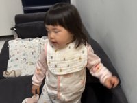 <h4>'IMG_2142.jpg' 2000 x 1500 | iPhone 16 Pro | 2025-04-02 21:20:56</h4>