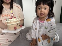 <h4>'IMG_2247.jpg' 1999 x 1500 | iPhone 16 Pro | 2025-04-26 16:33:57</h4>