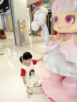 <h4>'IMG_20250504_100543.jpg' 1500 x 2000 | HUAWEI P60 | 2025-05-04 10:05:43</h4>