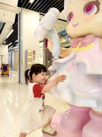 <h4>'IMG_20250504_100547.jpg' 1500 x 2000 | HUAWEI P60 | 2025-05-04 10:05:47</h4>