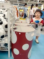 <h4>'IMG_20250504_112408.jpg' 1500 x 2000 | HUAWEI P60 | 2025-05-04 11:24:08</h4>