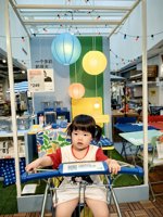 <h4>'IMG_20250504_133544.jpg' 1500 x 2000 | HUAWEI P60 | 2025-05-04 13:35:44</h4>