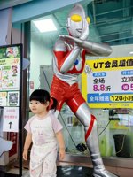 <h4>'IMG_20250525_113941.jpg' 1500 x 2000 | HUAWEI P60 | 2025-05-25 11:39:41</h4>