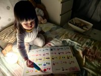 <h4>'IMG_20250530_220219.jpg' 2000 x 1500 | HUAWEI P60 | 2025-05-30 22:02:19</h4>