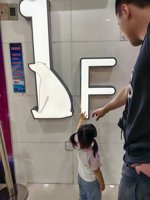 <h4>'IMG_20250531_124918.jpg' 1500 x 2000 | HUAWEI P60 | 2025-05-31 12:49:18</h4>