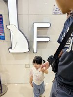 <h4>'IMG_20250531_124922.jpg' 1500 x 2000 | HUAWEI P60 | 2025-05-31 12:49:22</h4>