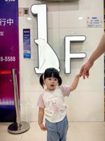 <h4>'IMG_20250531_124931.jpg' 1500 x 2000 | HUAWEI P60 | 2025-05-31 12:49:31</h4>