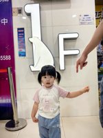 <h4>'IMG_20250531_124937.jpg' 1500 x 2000 | HUAWEI P60 | 2025-05-31 12:49:37</h4>