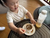 <h4>'IMG_2379.jpg' 1999 x 1500 | iPhone 16 Pro | 2025-05-03 12:26:19</h4>