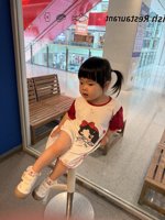 <h4>'IMG_2434.jpg' 1500 x 1999 | iPhone 16 Pro | 2025-05-04 11:37:33</h4>