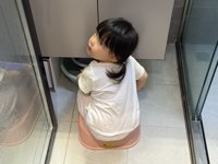 <h4>'IMG_2551.jpg' 2000 x 1500 | iPhone 16 Pro | 2025-05-23 21:39:36</h4>