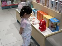 <h4>'IMG_2552.jpg' 2000 x 1500 | iPhone 16 Pro | 2025-05-25 10:33:04</h4>