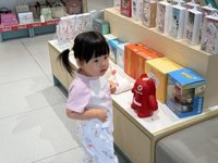 <h4>'IMG_2553.jpg' 2000 x 1500 | iPhone 16 Pro | 2025-05-25 10:33:06</h4>