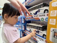 <h4>'IMG_2562.jpg' 1999 x 1500 | iPhone 16 Pro | 2025-05-25 11:02:19</h4>