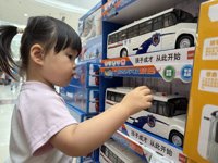 <h4>'IMG_2563.jpg' 1999 x 1500 | iPhone 16 Pro | 2025-05-25 11:02:22</h4>