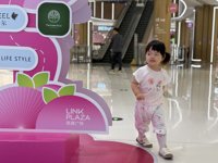 <h4>'IMG_E2493.jpg' 2000 x 1500 | iPhone 16 Pro | 2025-05-18 11:04:32</h4>