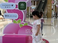 <h4>'IMG_E2494.jpg' 2000 x 1500 | iPhone 16 Pro | 2025-05-18 11:04:38</h4>