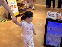 <h4>'IMG_E2503.jpg' 2000 x 1500 | iPhone 16 Pro | 2025-05-18 11:52:24</h4>