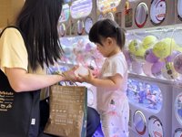 <h4>'IMG_E2510.jpg' 2000 x 1500 | iPhone 16 Pro | 2025-05-18 11:58:19</h4>