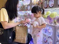 <h4>'IMG_E2511.jpg' 2000 x 1500 | iPhone 16 Pro | 2025-05-18 11:58:23</h4>