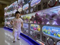 <h4>'IMG_E2513.jpg' 1999 x 1500 | iPhone 16 Pro | 2025-05-18 11:59:02</h4>